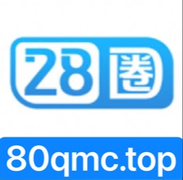 HUAN