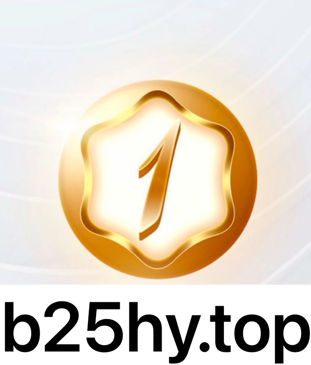 HUAN