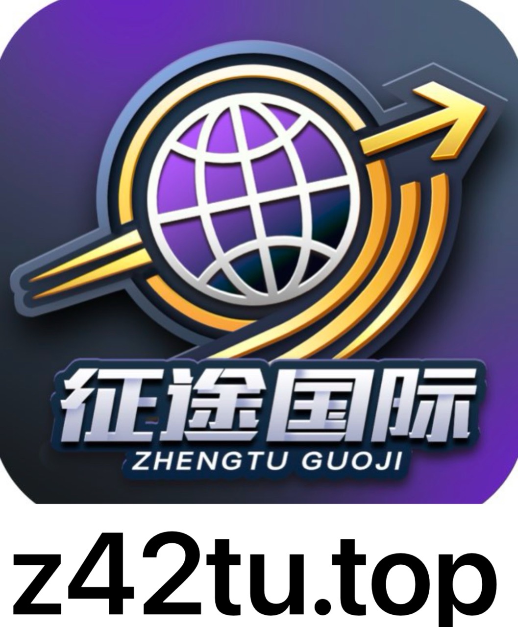 HUAN