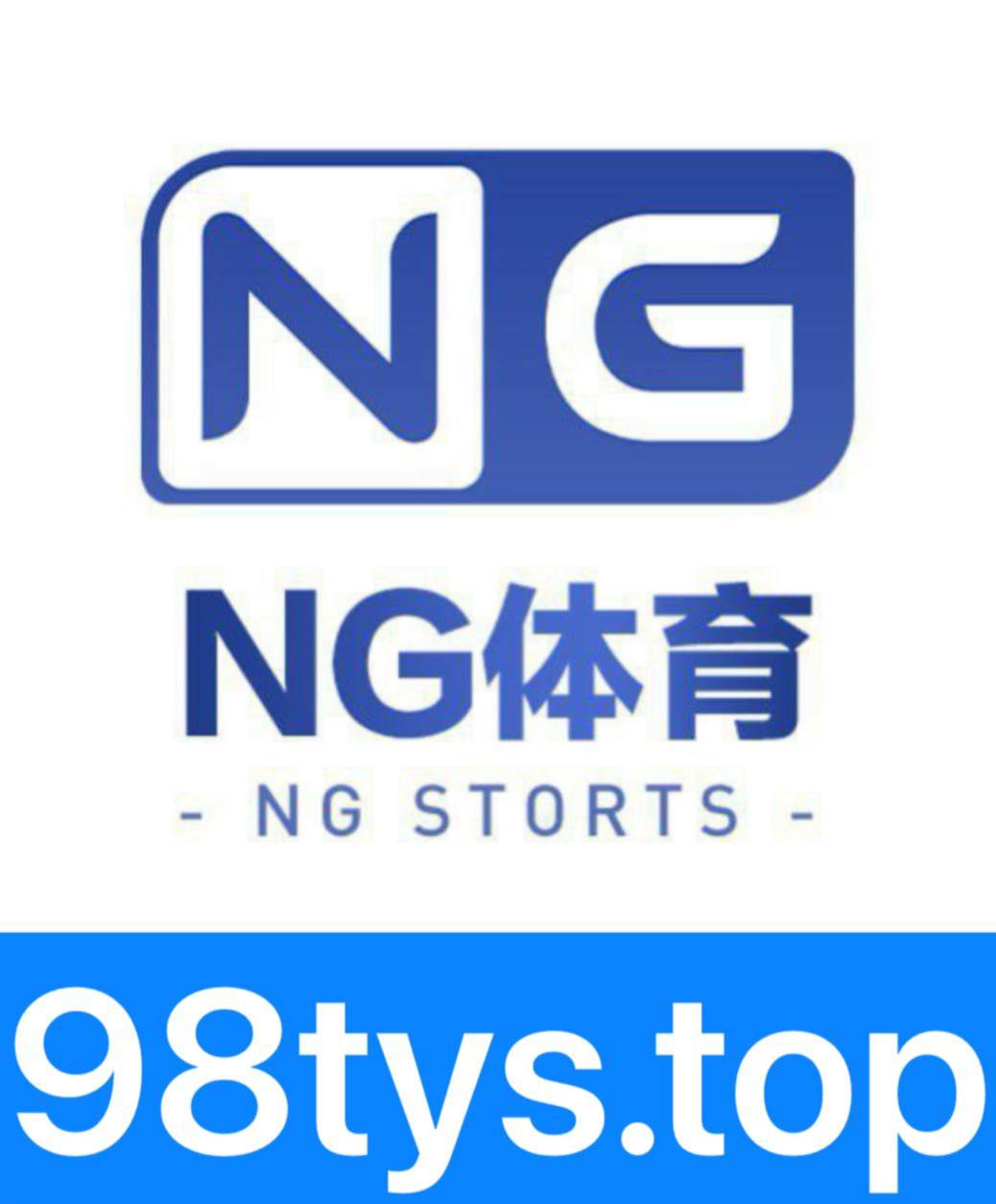 HUAN