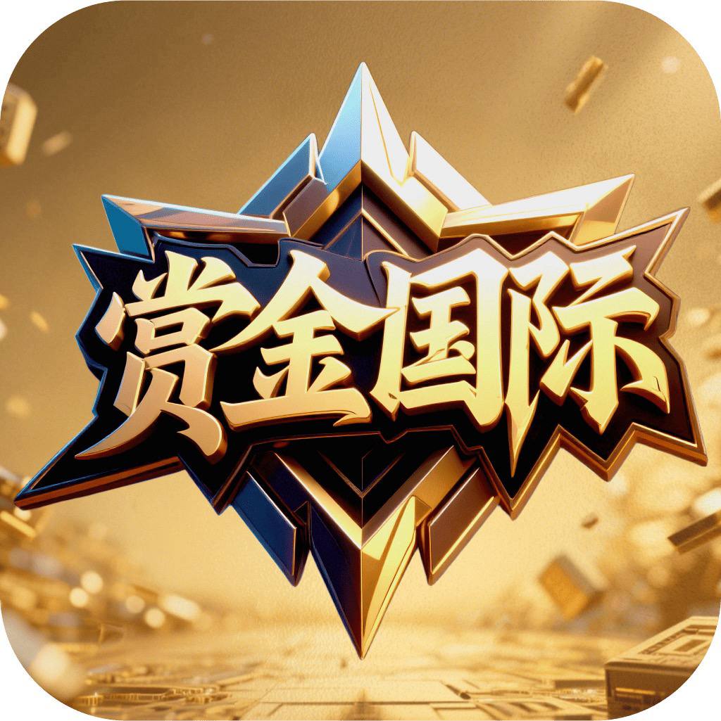 HUAN